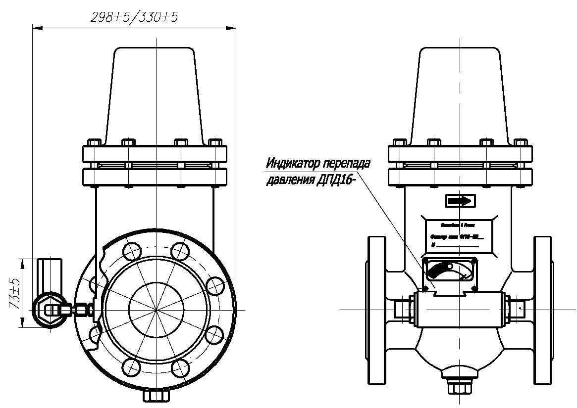 Габаритные размеры фильтра, оснащённого индикатором перепада давления ДПД16